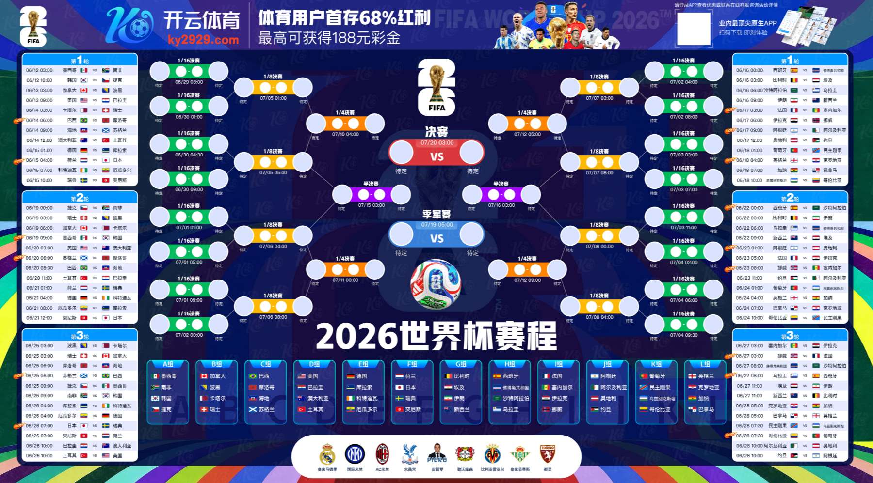 t9|t9官方网站|t9官网注册下载
