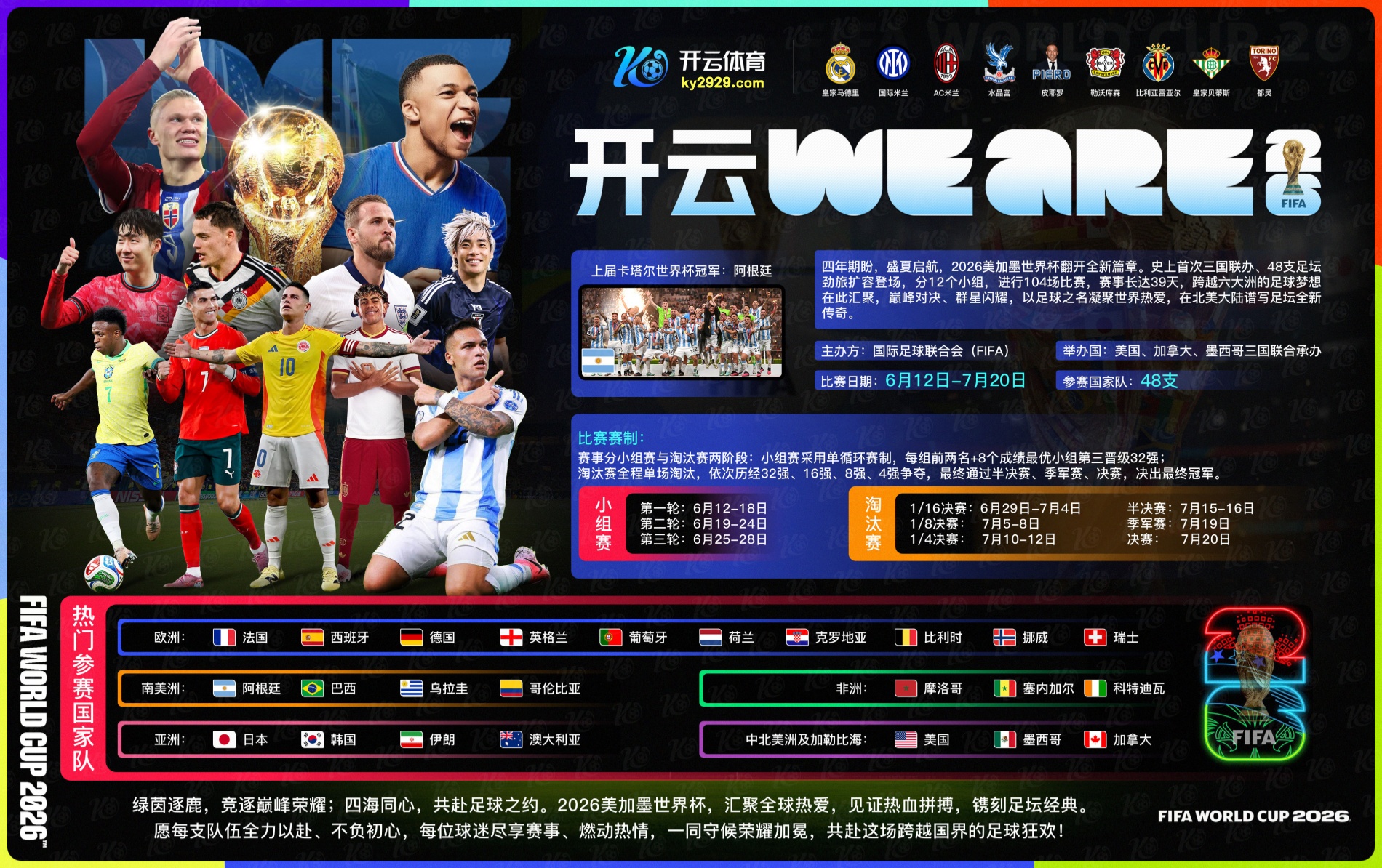 t9|t9官方网站|t9官网注册下载