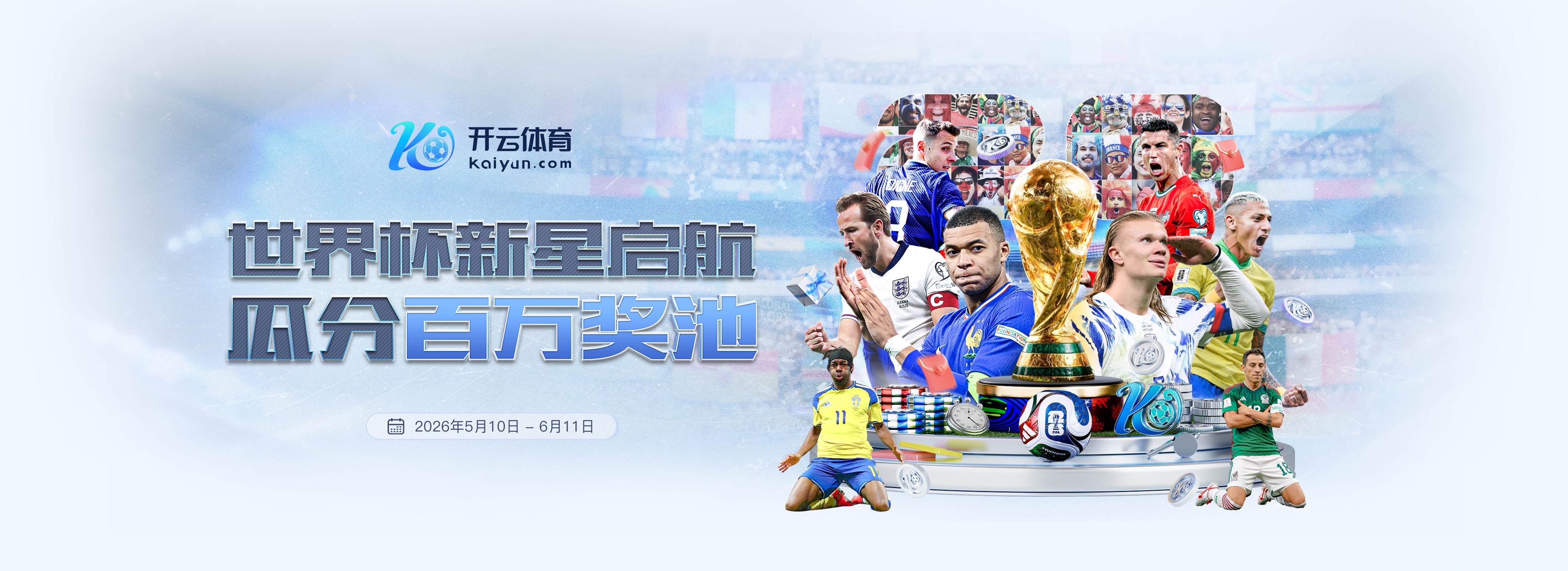 t9|t9官方网站|t9官网注册下载